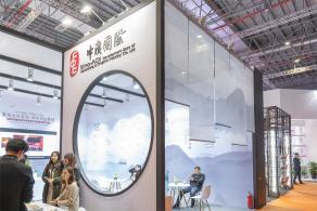 文博会