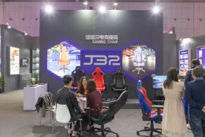 文博会