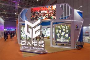 文博会