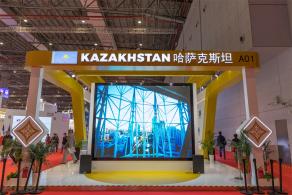 进博会国家展延展