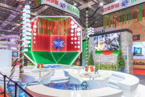 进博会国家展延展
