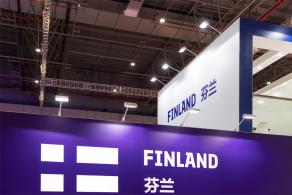 进博会国家展延展