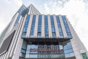 临港当代美术馆
