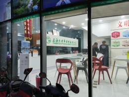 大世界
