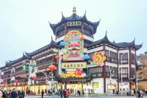 豫园灯会