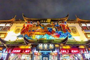 豫园灯会