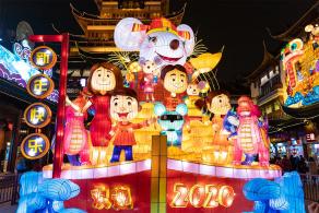 豫园灯会