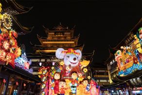 豫园灯会