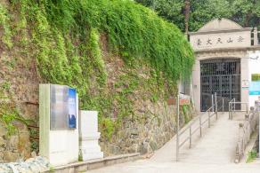 佘山天文台