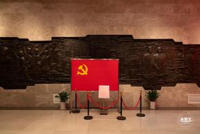 中共四大纪念馆