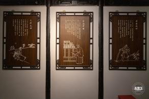 徐光启纪念馆