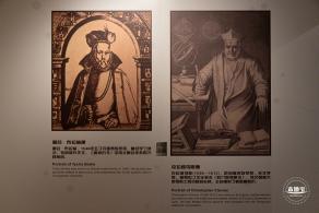 徐光启纪念馆