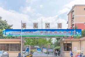 长风公园