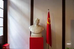 毛泽东旧居