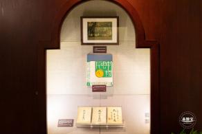 孙中山故居
