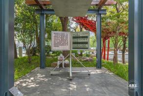 静安雕塑公园