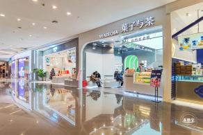 长宁来福士