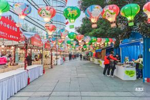 圣诞集市