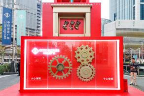 上海圣诞元素