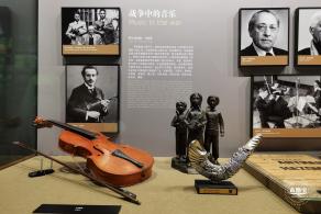 上海犹太难民纪念馆