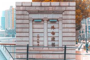 外白渡桥