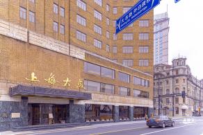 上海大厦