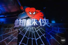 迪士尼乐园