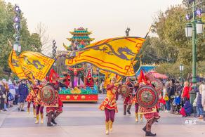 迪士尼乐园