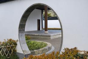 闸北公园