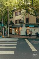 新乐路