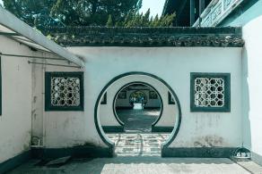桂林公园