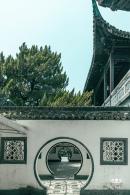 桂林公园