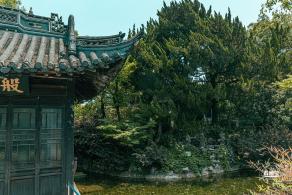 桂林公园