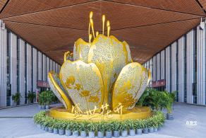 花卉博览会