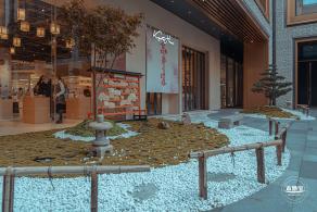 BFC外滩枫泾集市