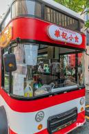 BFC外滩枫泾集市