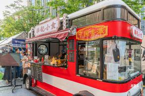 BFC外滩枫泾集市