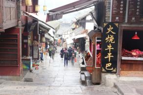 贵阳青岩古镇