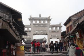 贵阳青岩古镇