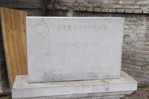 贵阳青岩古镇
