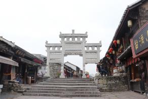 贵阳青岩古镇