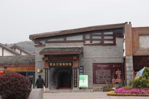 贵阳青岩古镇