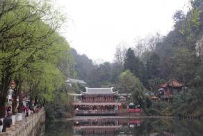 贵阳黔灵山公园