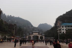 贵阳黔灵山公园