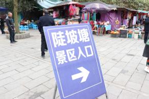 安顺黄果树景区