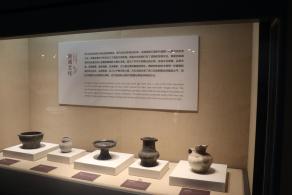 浙江省博物馆