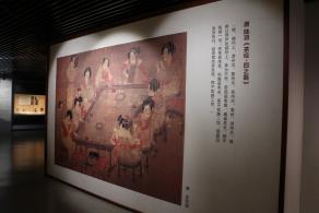 浙江省博物馆