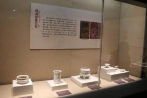 浙江省博物馆