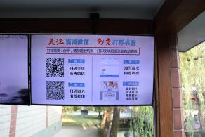 浙江省博物馆
