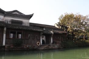 嘉兴乌镇西栅